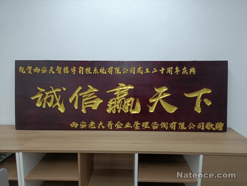 开云手机登录中心,开云（中国）公司搬迁至谛杰国际广场(图12)