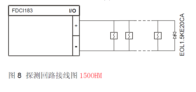 FDCI183 中继模块(图10) FDCI183 中继模块(图10)