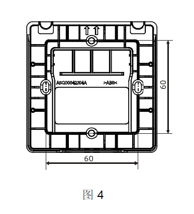 FDHM230-CN消火栓按钮(图4) FDHM230-CN消火栓按钮(图4)