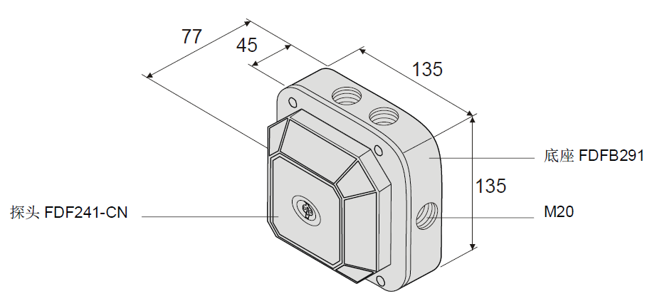 JTG-HM-FDF241 点型红外火焰探测器(图10) JTG-HM-FDF241 点型红外火焰探测器(图10)