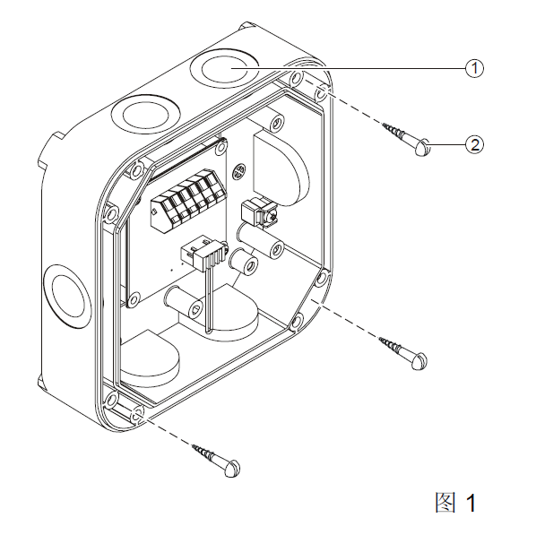 JTG-HM-FDF241 点型红外火焰探测器(图11) JTG-HM-FDF241 点型红外火焰探测器(图11)