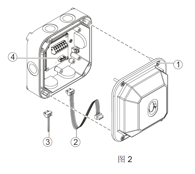 JTG-HM-FDF241 点型红外火焰探测器(图12) JTG-HM-FDF241 点型红外火焰探测器(图12)